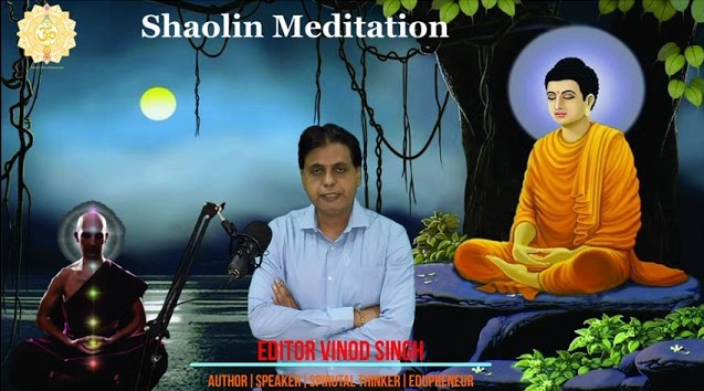 shaolin monk meditation technique